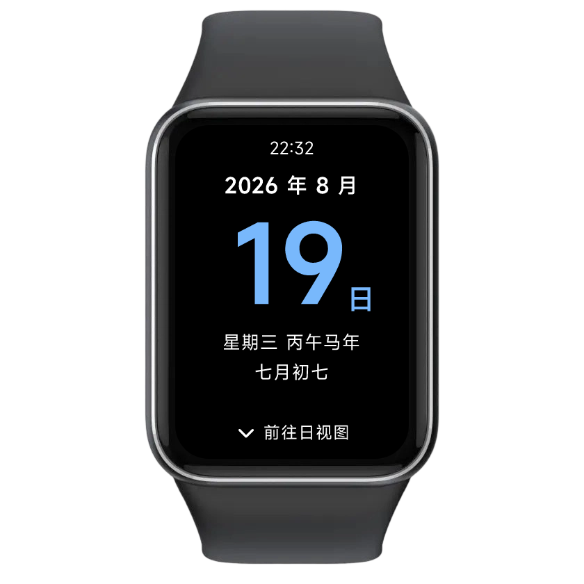 今日页手表效果